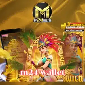 m24-wallet-2-https://m24-th.info/